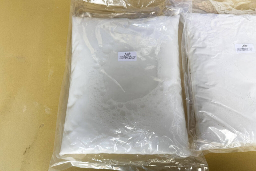 光触媒・無機質系塗り壁材「サン・ウォール」 セット内容